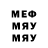 MDMA VHQ Patrick Gergely
