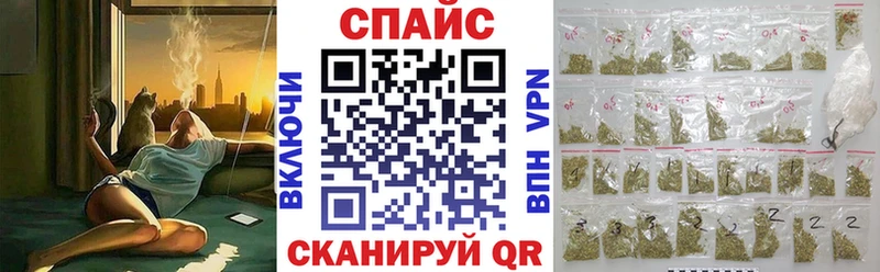 БУТИРАТ оксибутират  купить наркотик  МЕГА как зайти  Красноуфимск 