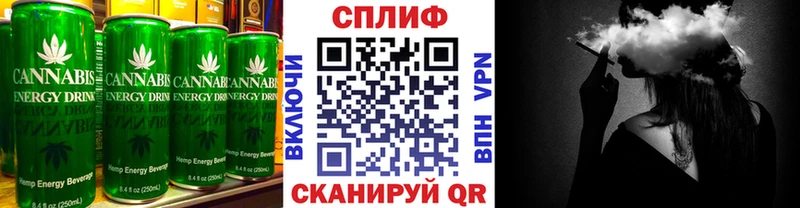 KRAKEN ТОР  Красноуфимск  Cannafood марихуана 