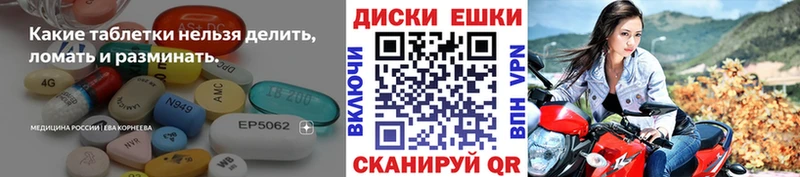даркнет сайт  Красноуфимск  ЭКСТАЗИ Philipp Plein 
