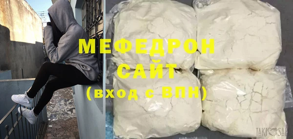 героин Белокуриха