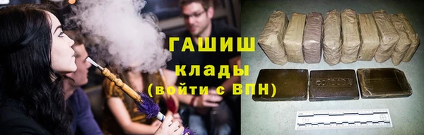 мяу мяу мука Беломорск