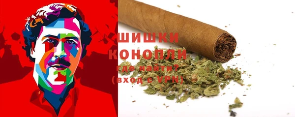 мяу мяу мука Беломорск