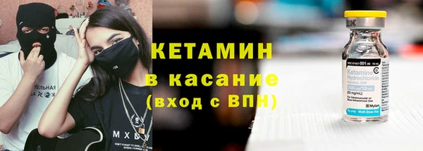 тгк Белоозёрский