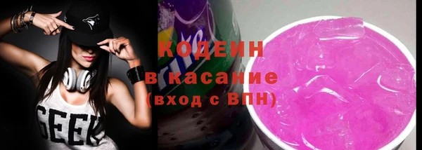 героин Белокуриха