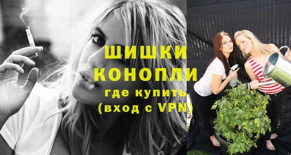 тгк Белоозёрский