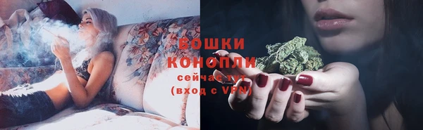 тгк Белоозёрский