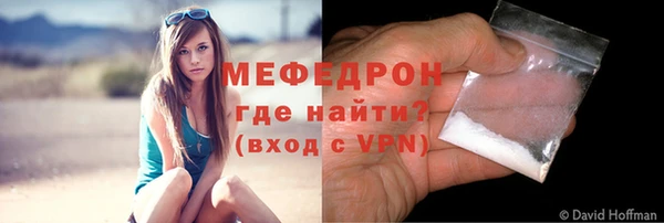 героин Белокуриха