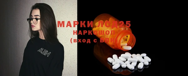 героин Белокуриха