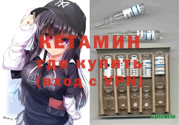 героин Белокуриха