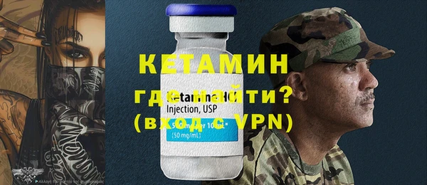 тгк Белоозёрский