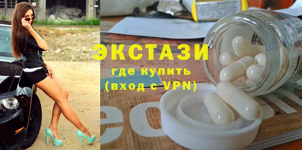 мяу мяу мука Беломорск