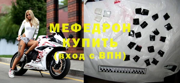 героин Белокуриха