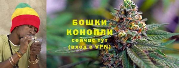 тгк Белоозёрский