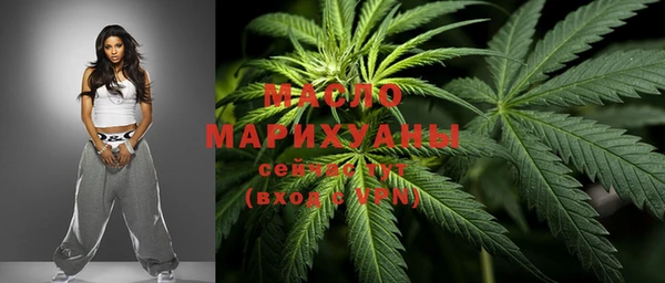 мяу мяу мука Беломорск