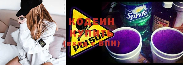 героин Белокуриха
