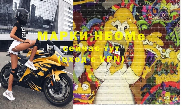 тгк Белоозёрский