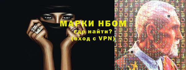 тгк Белоозёрский