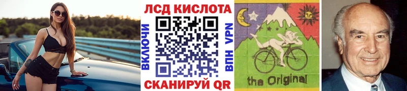 купить наркотик  Красноуфимск  Марки NBOMe 1500мкг 