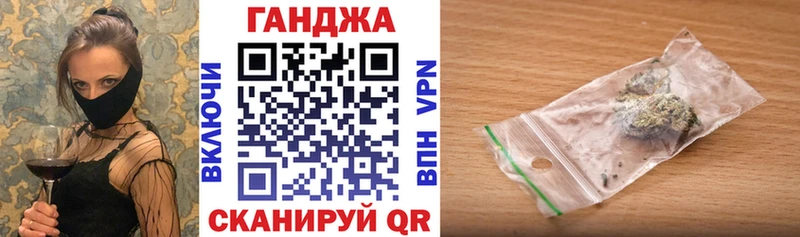 МАРИХУАНА VHQ  Красноуфимск 